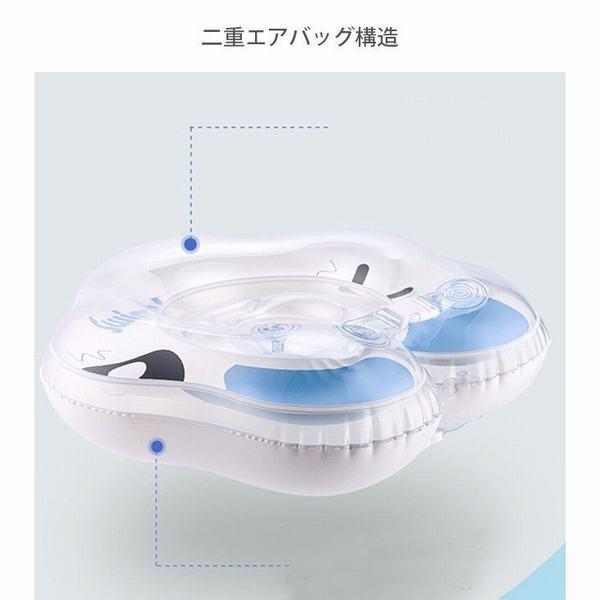 超目玉 浮き輪 赤ちゃん 子ども お風呂 ベビー スイマーバックル付 首リング プレスイミング グッズ うきわ 赤ちゃん用 新生児 乳幼児 Materialworldblog Com