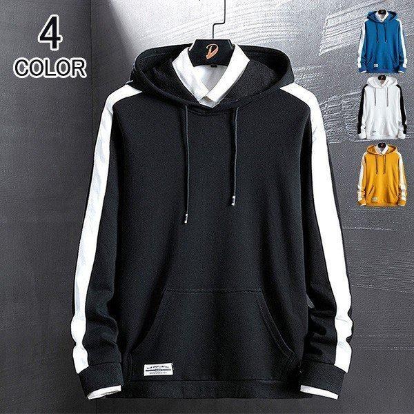 トップ ジャージ 韓国 パーカ メンズ スポーツウエア トレーニング 長袖 フード付き カッコイイ カジュアル シンプル プルオーバー 無地 アウター Babylonrooftop Com Au