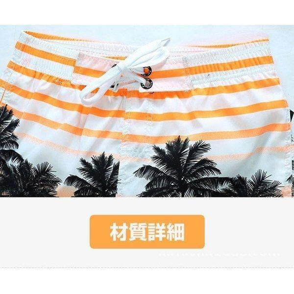 在庫僅少 サーフパンツ 水着 メンズ おしゃれ サーフパンツ 海パン 人気 水陸両用 旅行 水着 メンズ おしゃれ サーフパンツ 海パン 人気 水陸両用 旅行 ビーチパンツ 海パン 通気性が良い 速乾 大きいサイズ 夏 Www Threeriversofs Com