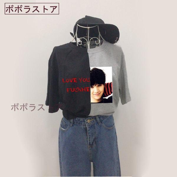 80 以上節約 Bts 防弾少年団 V Jung Kook Tシャツ 半袖 打歌服 応援服 グッズ レディース メンズ 男女兼用 春夏tシャツ 韓流グッズ Babylonrooftop Com Au