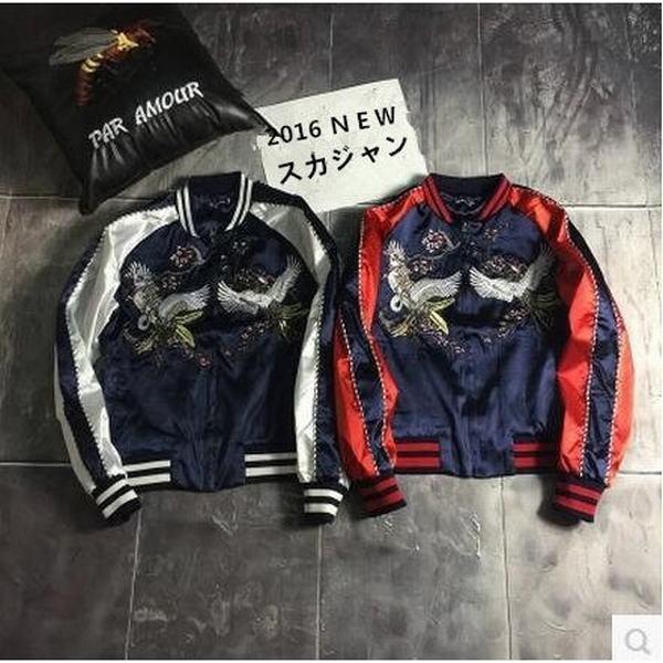 おまけ付 スカジャン ジャンパー メンズ ブルゾン スタジャン 刺繍入りス スカジャン ジャンパー メンズ ブルゾン スタジャン 刺繍入りスカジャン 横須賀 Ma 1 薄手厚手 長袖 アウター Ma 1ジャケット オシャレ 秋新作 男女兼用 ジャケット Smssvg Org