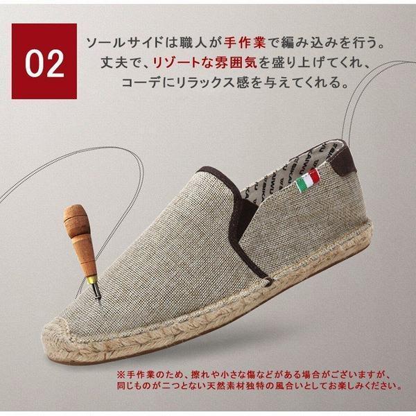 エスパドリーユ スリッポン おしゃれ エスパ サンダル メンズ メンズシューズ リネン 亜麻 夏 大きいサイズ 春夏 通気性 靴 価格 交渉 送料無料 メンズ