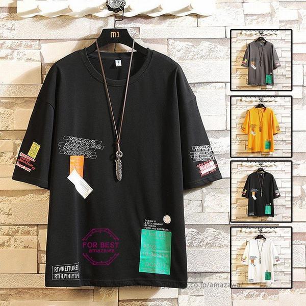 売れ筋介護用品も Tシャツ カットソー 七分袖tシャツ メンズ 半袖シャツ 英文字 五分袖tシャツ アメカ 七分袖tシャツ メンズ 半袖シャツ 英文字 五分袖tシャツ アメカジ カレッジ ロゴt 文字 プリントtシャツ クルーネック 夏 Www Threeriversofs Com