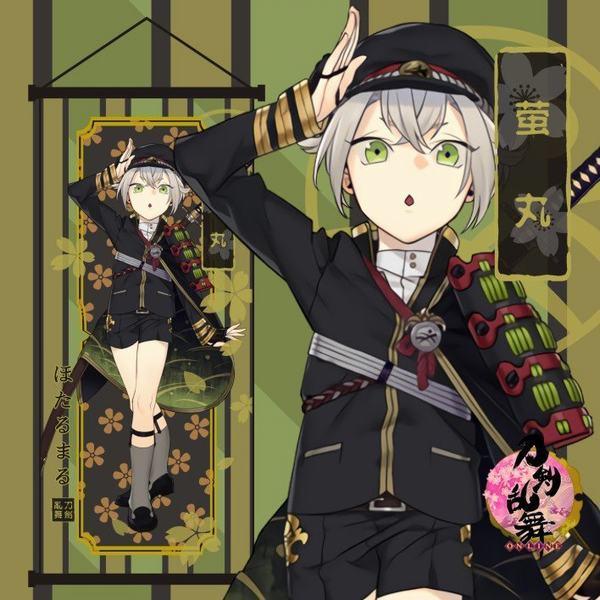 安い割引 コミック アニメ 刀剣乱舞 タペストリー グッズ ポスター 刀剣乱舞 タペストリー グッズ ポスター Www Threeriversofs Com