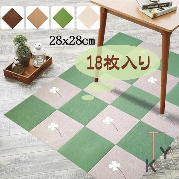 激安本物 北欧 フロアーマット パズルマット 防音 18枚入り 28x28cm ジョイントマット おしゃれ プレゼント 洗えるマット ジョイントマット サイズ カーキ Www Ldlab It