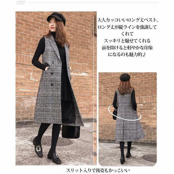 値引きする トップス レディース レディースベスト 千鳥格 ロング丈ベスト ロングジレ チェック柄 前開き カーディガン レディース ポケット付き アシンメトリー ワンピース Psicanalise Sp Com Br