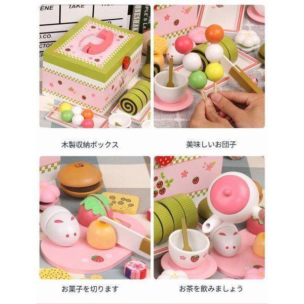 女の子の誕生日プレゼント おままごとキッチンケーキセット 子供のおもちゃ かわいいケーキシリーズ 割引購入
