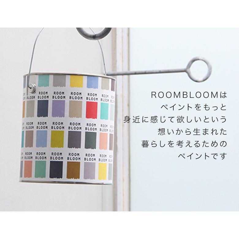 ペンキ 塗料 水性塗料 室内塗料 壁紙の上から 塗装 Diy 全52色 Roombloom Matte 1kg ニッペホームオンライン 通販 Paypayモール