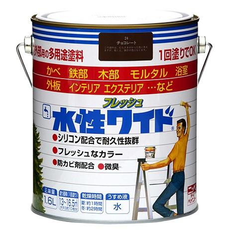 ペンキ 水性 塗料 ニッペ 多用途 屋内外対応 水性塗料 | 水性フレッシュワイド 1.6L｜irotoiro