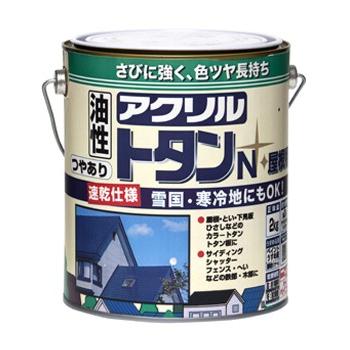 ペンキ 塗料 トタン ニッペ アクリルトタンN屋根用 2kg 10色 ニッペホームオンライン - 通販 - PayPayモール
