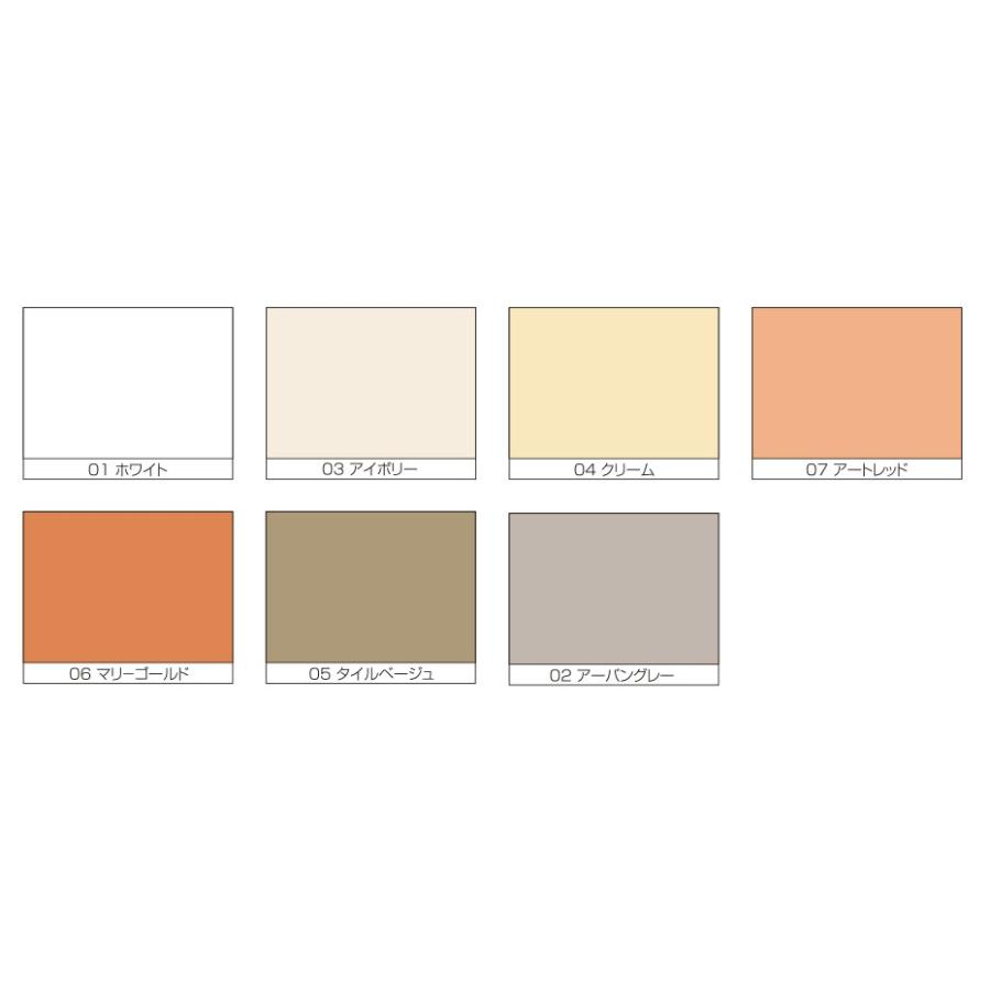 ペンキ 塗料 外壁 7色 ニッペ 水性シリコン外かべ用 16kg ニッペホームオンライン 通販 Paypayモール