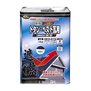 【公式ストア】ペンキ 水性 塗料 ニッペ トタン・瓦屋根 遮熱 水性塗料 | 水性シリコントタン・ベスト瓦用遮熱塗料 14kg