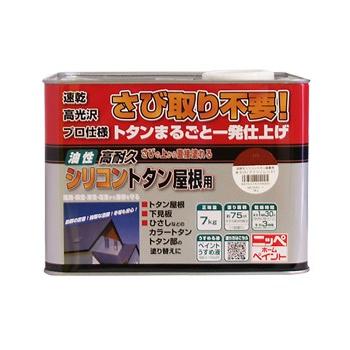 ニッペホームペイント 【公式ストア】ペンキ 油性 塗料 ニッペ トタン