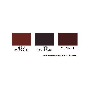 ペンキ 油性 塗料 ニッペ トタン屋根 さびに直接塗れる 油性塗料 | 高耐久シリコントタン屋根用 7kg  赤さび・こげちゃ・黒など｜irotoiro｜02