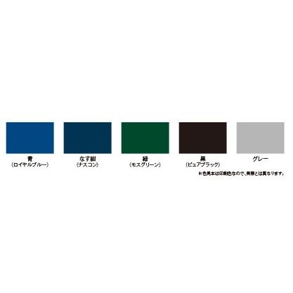 ペンキ 塗料 ニッペ さび取り不要 高耐久シリコントタン屋根用 7kg 5色 ニッペホームオンライン 通販 Paypayモール