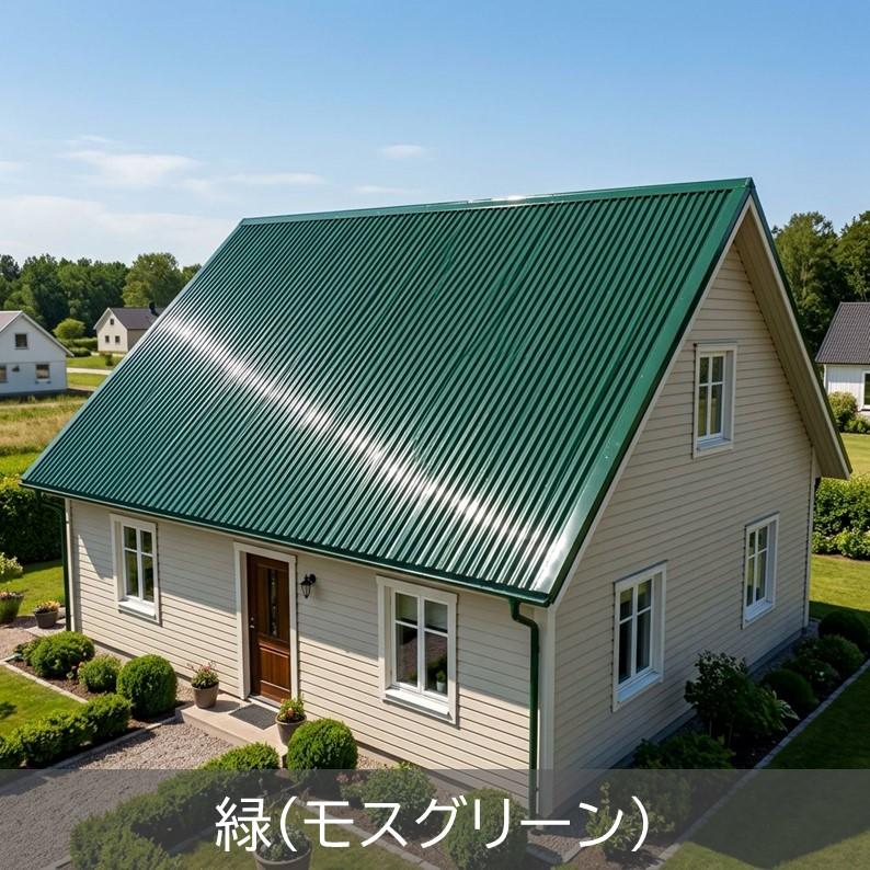 ニッペホームペイント 【公式ストア】ペンキ 油性 塗料 ニッペ トタン