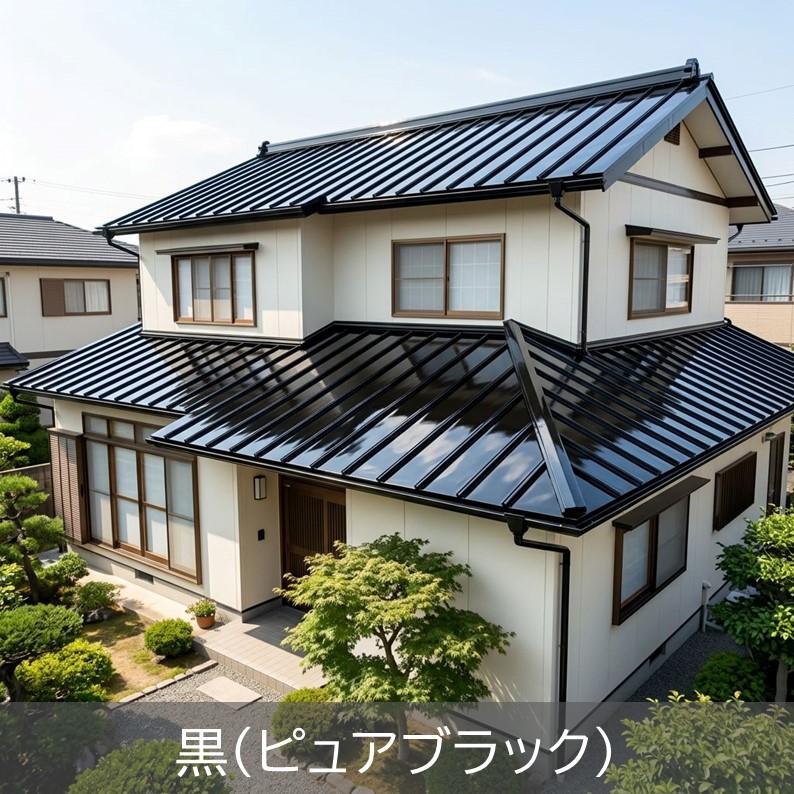ニッペホームペイント 【公式ストア】ペンキ 油性 塗料 ニッペ トタン