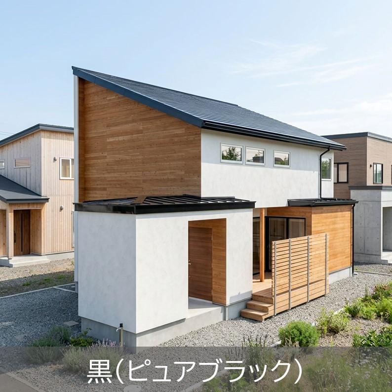 ニッペホームペイント 【公式ストア】ペンキ 油性 塗料 ニッペ トタン