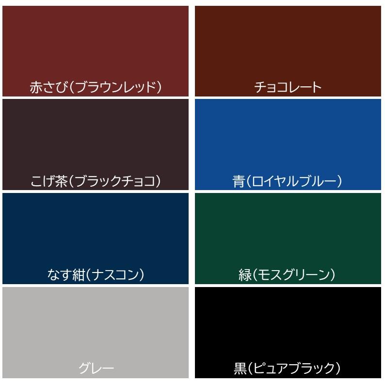 ニッペホームペイント 【公式ストア】ペンキ 油性 塗料 ニッペ トタン 