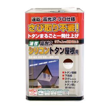珍しい ペンキ 塗料 ニッペ さび取り不要 高耐久シリコントタン屋根用 14kg 5色 即納 最大半額 Www Traumazim Com
