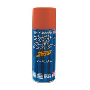 ペンキ ラッカー スプレー ニッペ DIY 速乾 マーキング ラッカー | ラッカースプレーJAPAN 300ml｜irotoiro