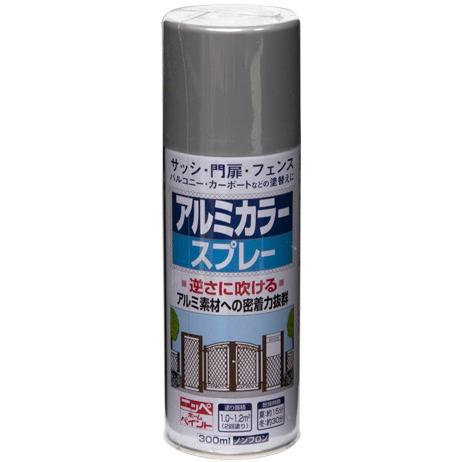 ニッペホームオンライン ペンキ 油性 塗料 ニッペ アルミ素材 ニッペホームオンライン ペンキ 油性 塗料 ニッペ アルミ素材