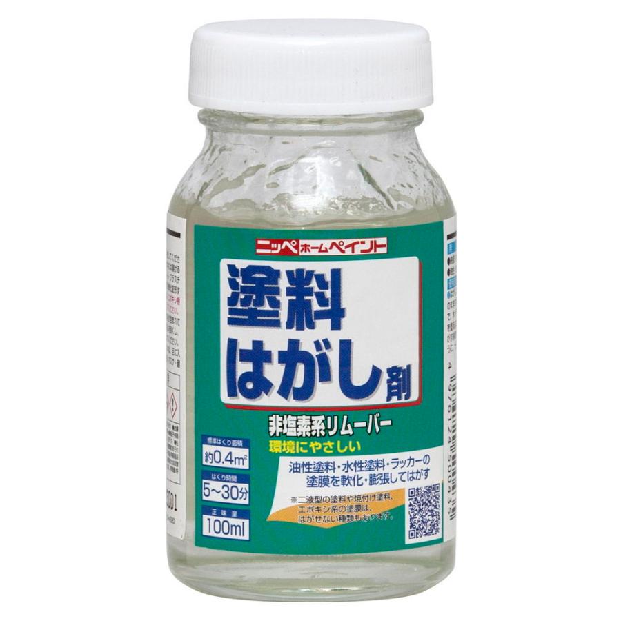 ペンキ ニッペ 鉄部・木部・コンクリート 塗膜 はがし剤 | 塗料はがし剤 100ml｜irotoiro