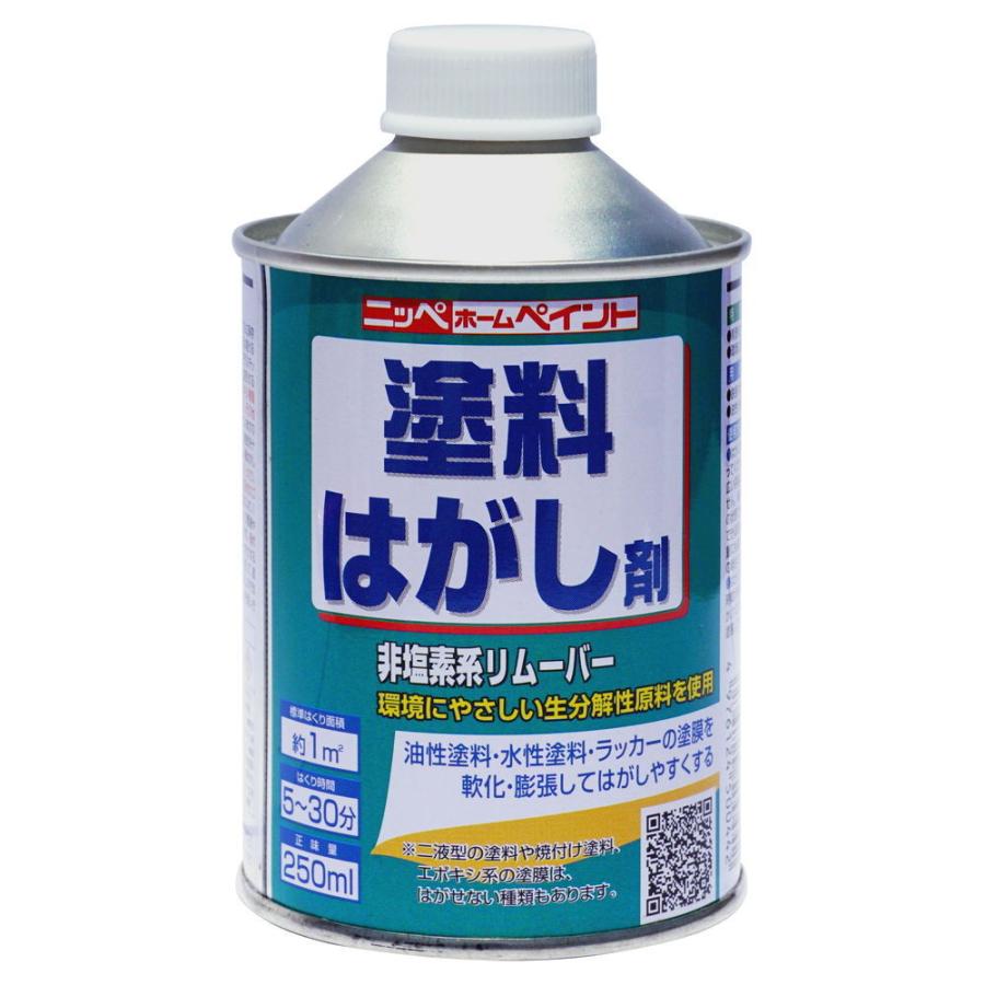 ペンキ ニッペ 鉄部・木部・コンクリート 塗膜 はがし剤 | 塗料はがし剤 250ml｜irotoiro