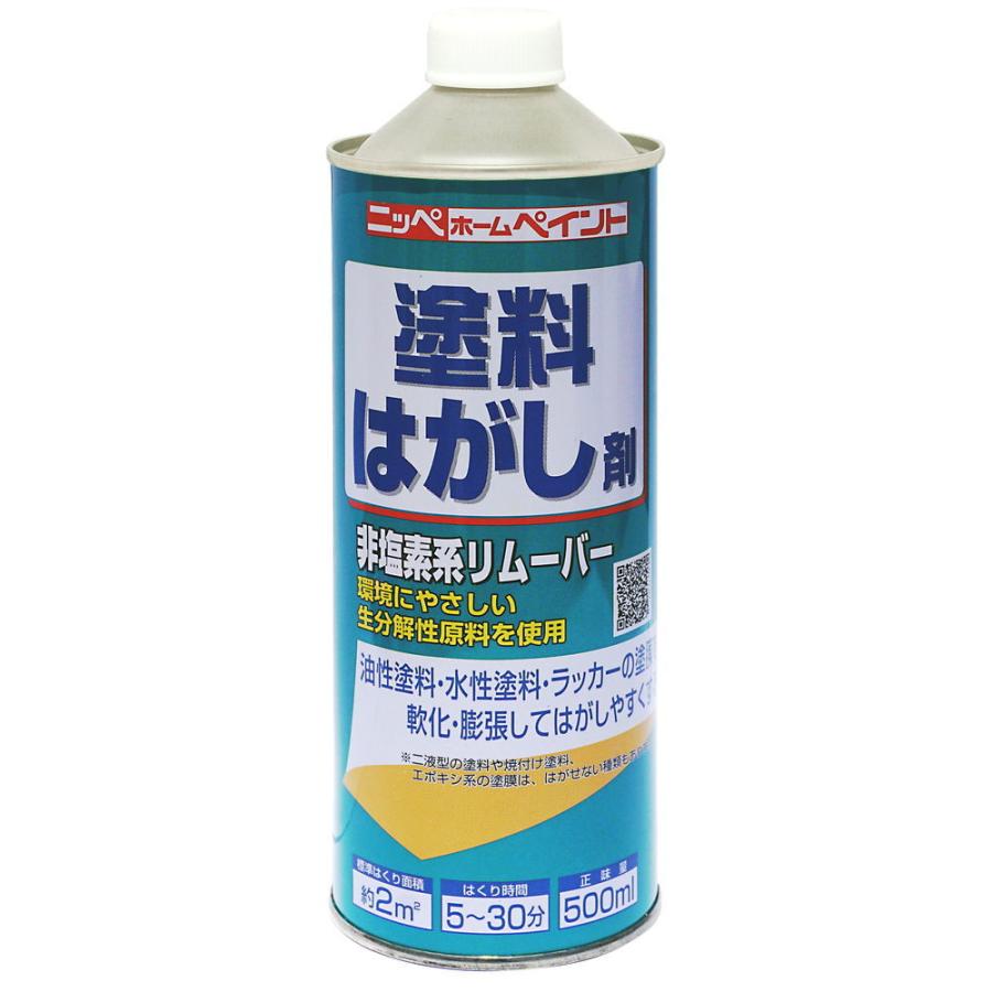 ペンキ ニッペ 鉄部・木部・コンクリート 塗膜 はがし剤 | 塗料はがし剤 500ml｜irotoiro