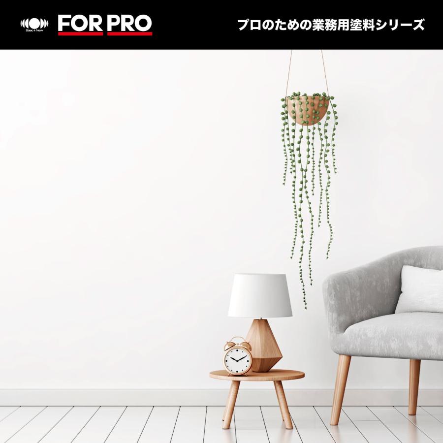 ペンキ 水性 塗料 ニッペ 業務用 屋内壁 建築 超低臭 水性塗料 | FOR PRO 水性内装用塗料 20kg 白｜irotoiro｜05