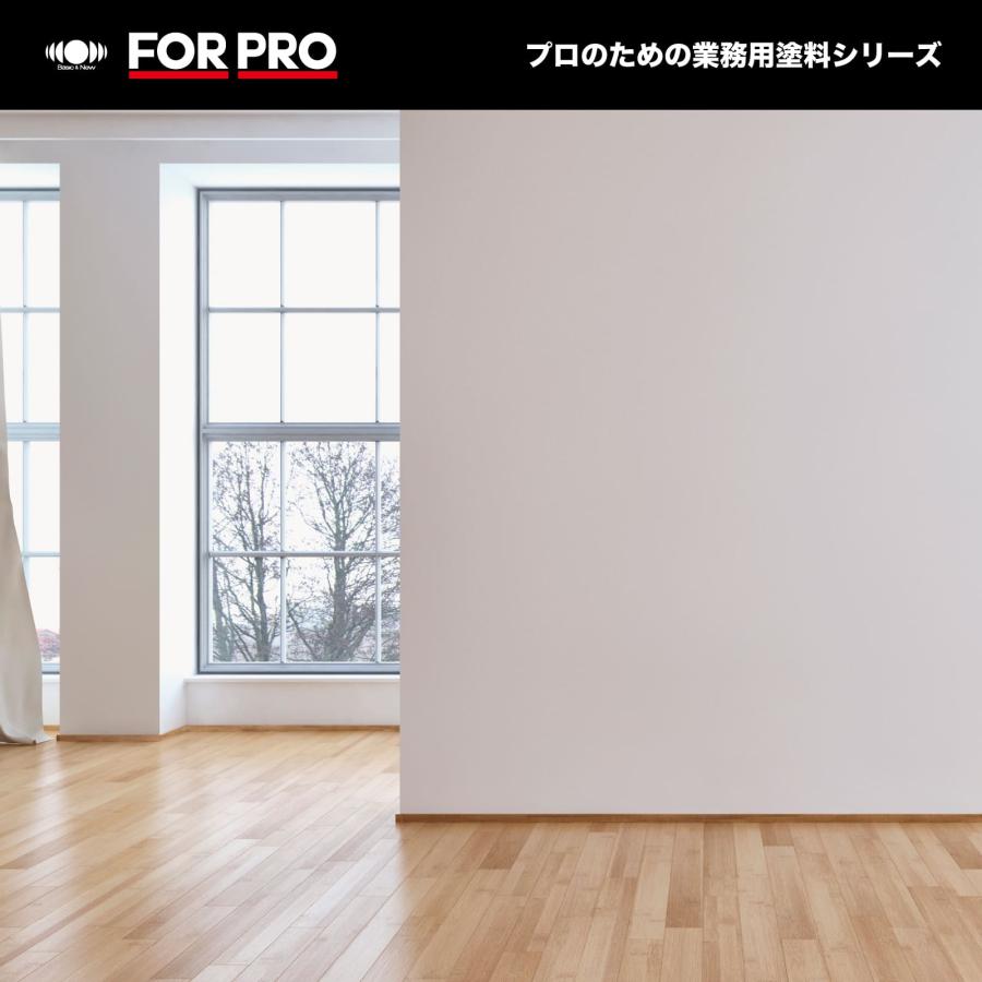 ペンキ 水性 塗料 ニッペ 業務用 屋内壁 建築 超低臭 水性塗料 | FOR PRO 水性内装用塗料 20kg 白｜irotoiro｜06