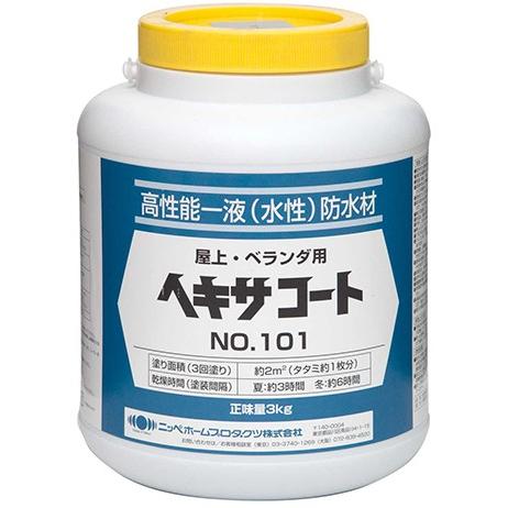 ペンキ 水性 塗料 ニッペ ベランダ・バルコニー・屋上床 防水 耐候性2倍 水性塗料 | ヘキサコート NO.101 3kg｜irotoiro