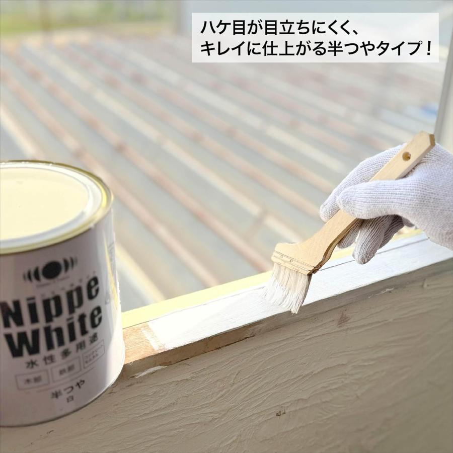 ニッペホームペイント 【公式ストア】Nippe White ニッペホワイト 1.4L