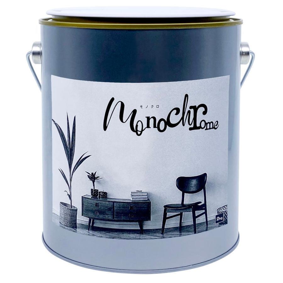 ニッペ 水性塗料 ペンキ 屋内用 内装壁 モノクローム 白灰色黒 Monochrome モノクロ 2kg ニッペホームオンライン 通販 Paypayモール