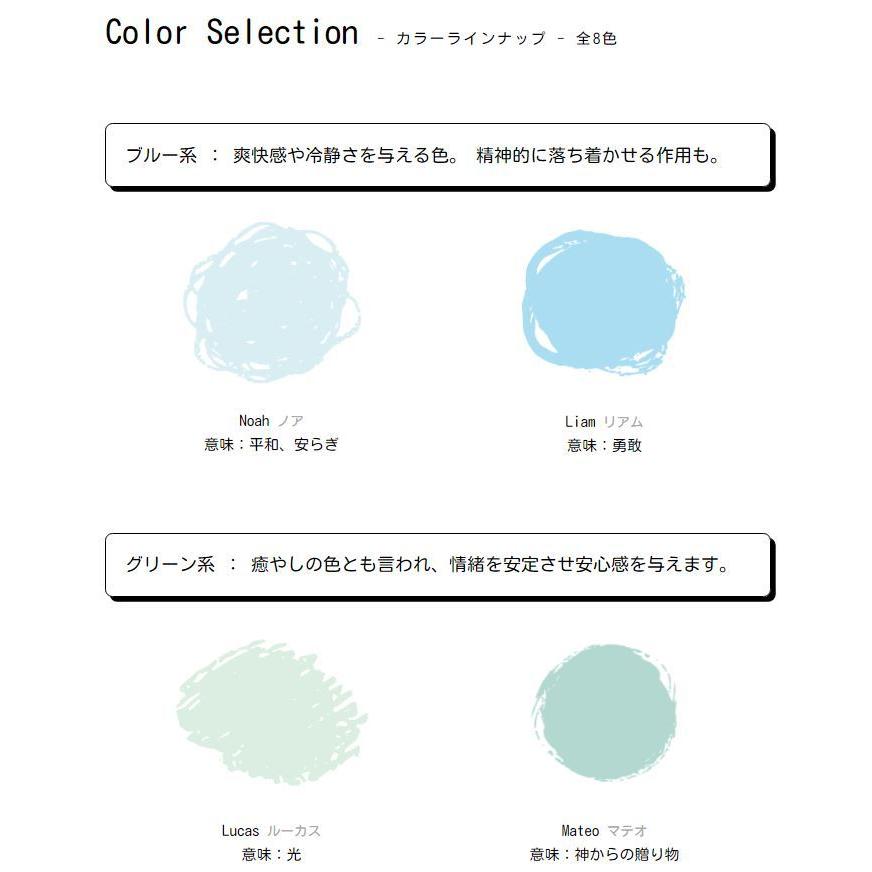 ペンキ 水性 塗料 ニッペ 壁紙にも塗れる 水性室内用塗料 | カラーキッズ -COLOR KIDS- 2kg｜irotoiro｜04