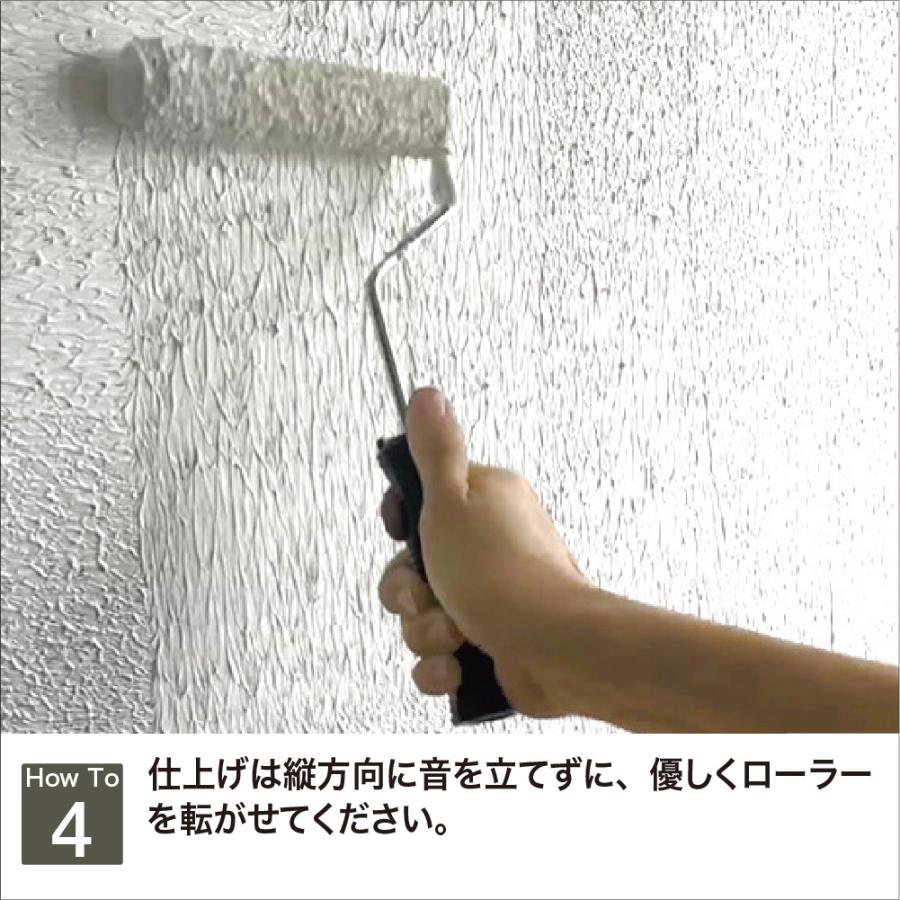 ニッペホームペイント 【公式ストア】水性塗料 低臭 室内壁塗装 Style 塗る壁紙 6l ウォールホワイト ニッペホームオンライン ペンキ ペイント ニッペホームプロダクツ公式ストア 
