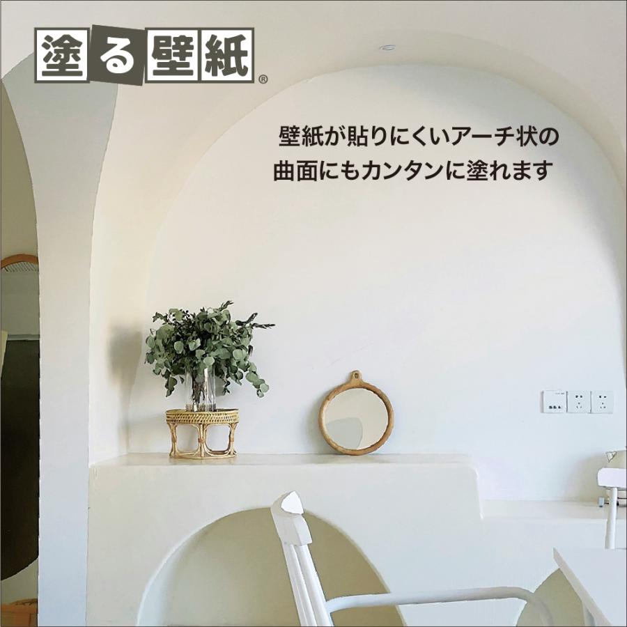 ニッペホームペイント 【公式ストア】水性塗料 低臭 室内壁塗装 STYLE