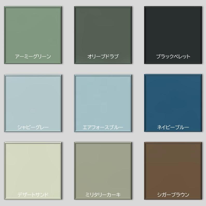 公式ストア】カモフラ -CAMOUFLA- 1kg | ペンキ 水性 塗料 ニッペ 迷彩