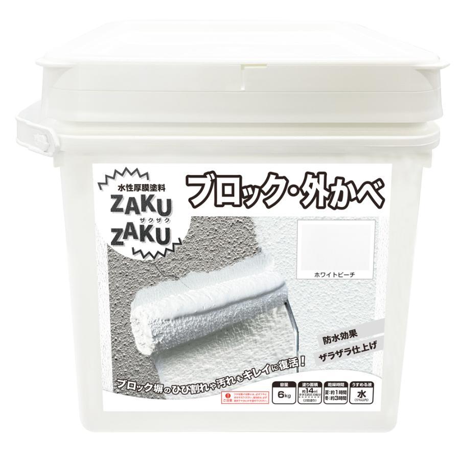 ニッペホームペイント 【公式ストア】STYLE ZAKUZAKU 6kg | ペンキ