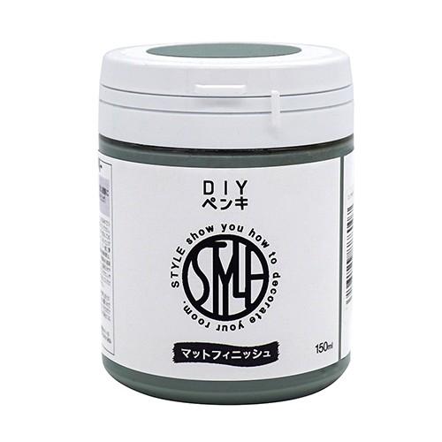 ペンキ 塗料 水性塗料 室内塗料 工作 全68色 水性 ニッペ Style Diyペンキ 150ml ニッペホームオンライン 通販 Paypayモール
