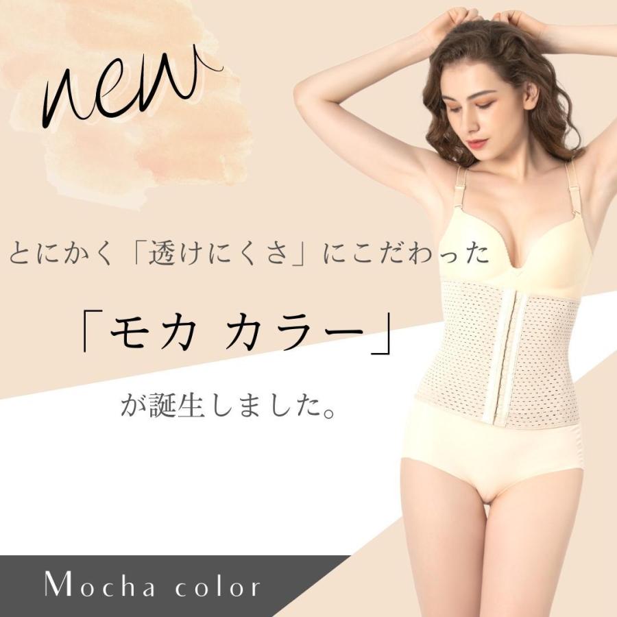人気モデル芸能人愛用 プリンセススリム 4枚セット コルセット ウエストニッパー 補正下着 ダイエット ボディシェイパー ウエストシェイパー :princessslim04:iROUX - 通販 - Yahoo!ショッピング 人気モデル芸能人愛用 プリンセススリム 4枚セット コルセット ウエストニッパー 補正下着 ダイエット ボディシェイパー ウエストシェイパー :princessslim04:iROUX - 通販 - Yahoo!ショッピング
