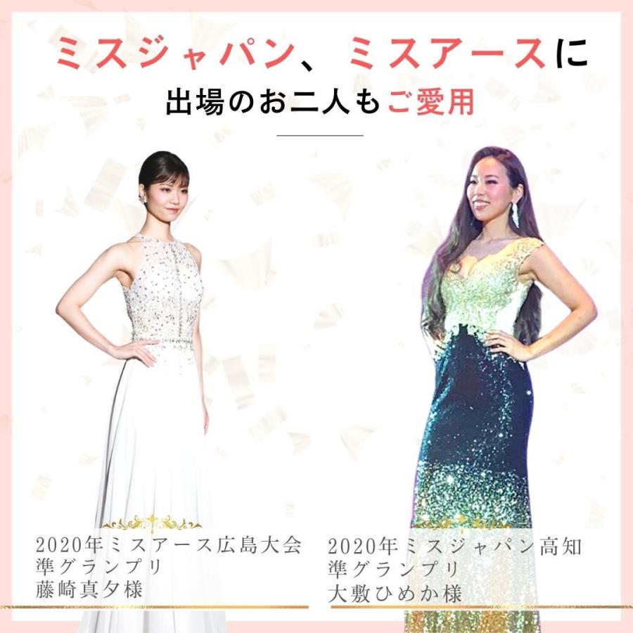 人気モデル芸能人愛用 プリンセススリム 1枚 コルセット ウエストニッパー 補正下着 ダイエット ボディシェイパー アンダーバスト ボディシェイプ :princessslim:iROUX - 通販 - Yahoo!ショッピング 人気モデル芸能人愛用 プリンセススリム 1枚 コルセット ウエストニッパー 補正下着 ダイエット ボディシェイパー アンダーバスト ボディシェイプ :princessslim:iROUX - 通販 - Yahoo!ショッピング