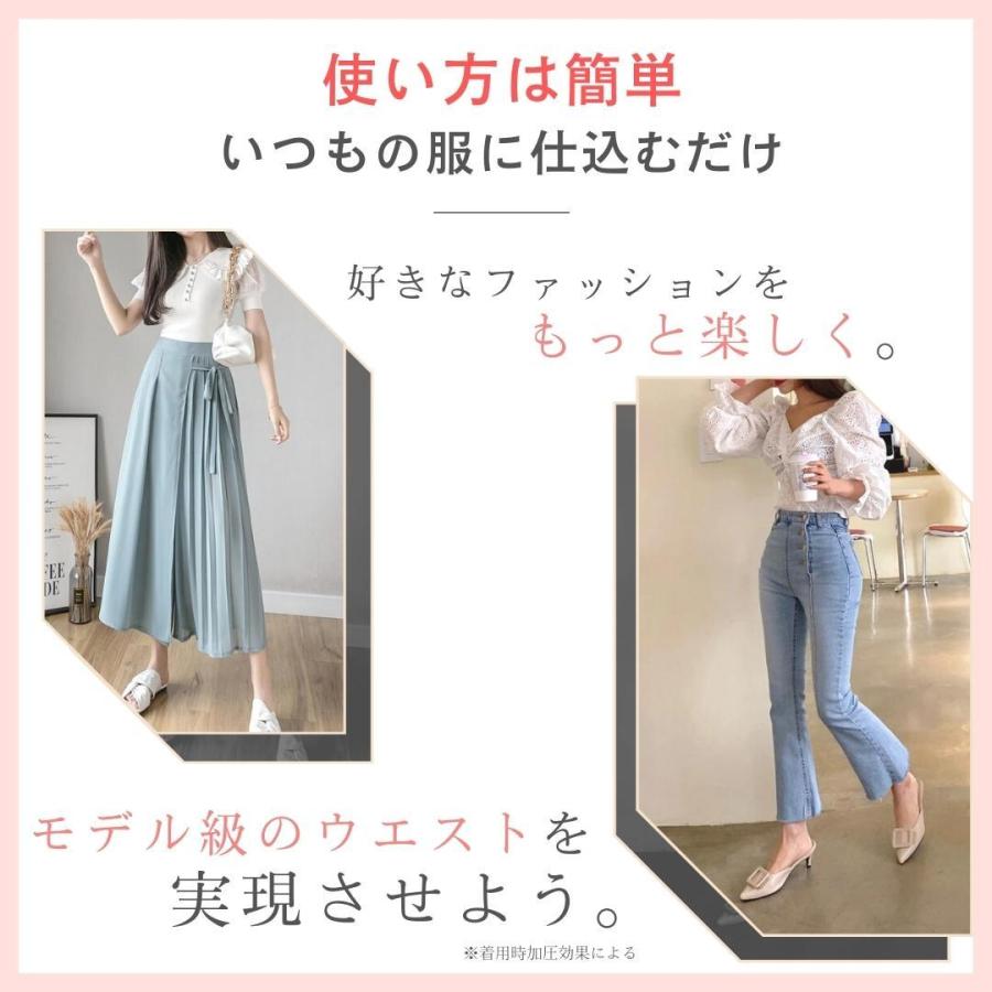 人気新品 サッと着用してギュッとくびれる秘密のコルセット 人気モデル 芸能人愛用 ウエストシェイパー ボディシェイパー ダイエット 補正下着 ウエストニッパー コルセット 3枚セット プリンセススリム 補正下着 Aliuminium Lt