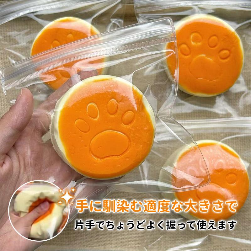 スクイーズ玩具 スクイーズケーキおもちゃ めろじょいスクイーズ