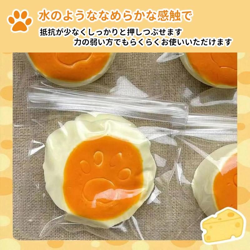 スクイーズ玩具 スクイーズケーキおもちゃ めろじょいスクイーズ