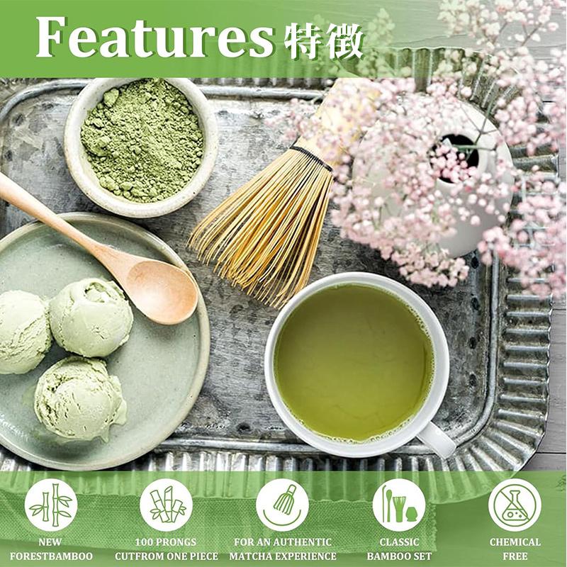 即納 百本立 茶道具 茶筅くせ直し 茶杓 100本立 4点セット 茶せん 茶筅