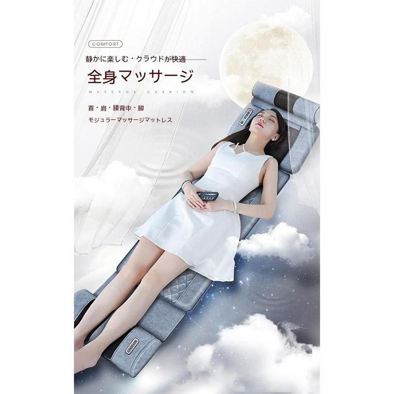 全身マッサージ器 椅子用 マッサージチェア 寝ながら 肩こり腰こり全身