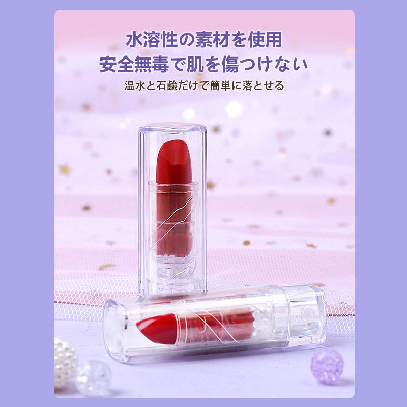 即納 子供用メイクセット お化粧ごっこ 子供 おもちゃ 子供メイク