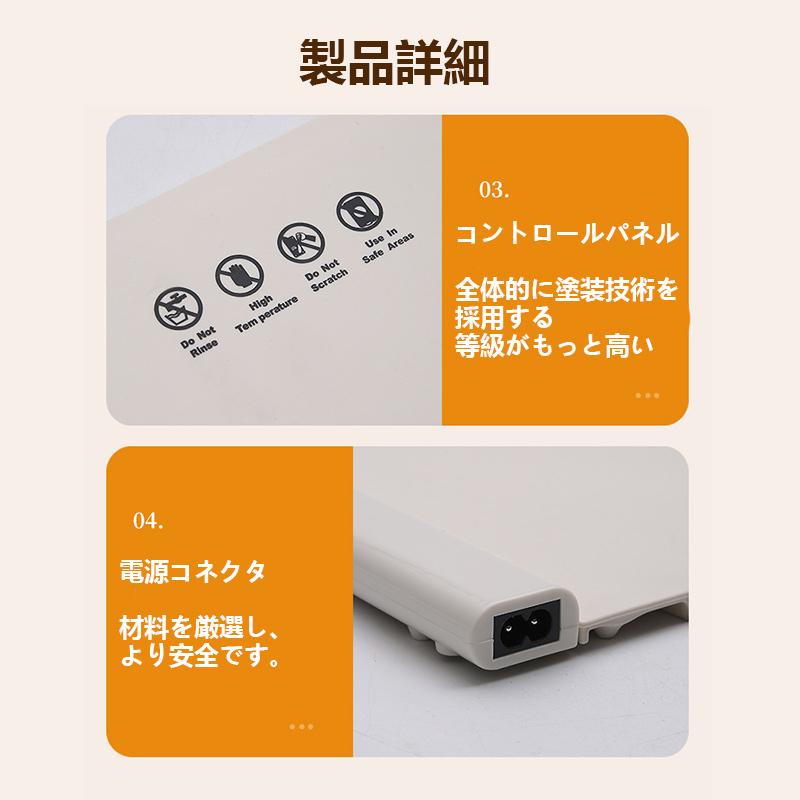 ホットプレート 電気保温トレイ 食品保温プレート 折りたたみ式 3段階