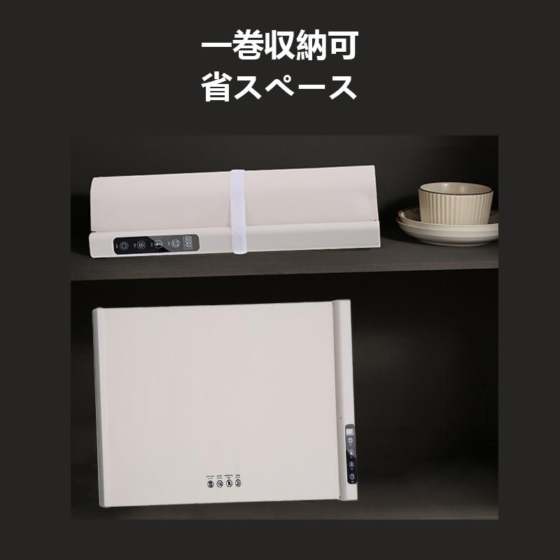 保温プレート❣️電気保温トレイ 9段階の温度調整 折りたたみ式 フードウォーマー ホットプレート 電気保温トレイ 食品保温プレート 折りたたみ式 3段階